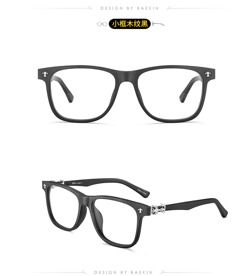 Montures de lunettes en Tole - Ref 3141808 Image 21