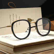 Super light round full frame Korean version retro art round face large frame tide fit myopia eye frame female mirror frame eye male