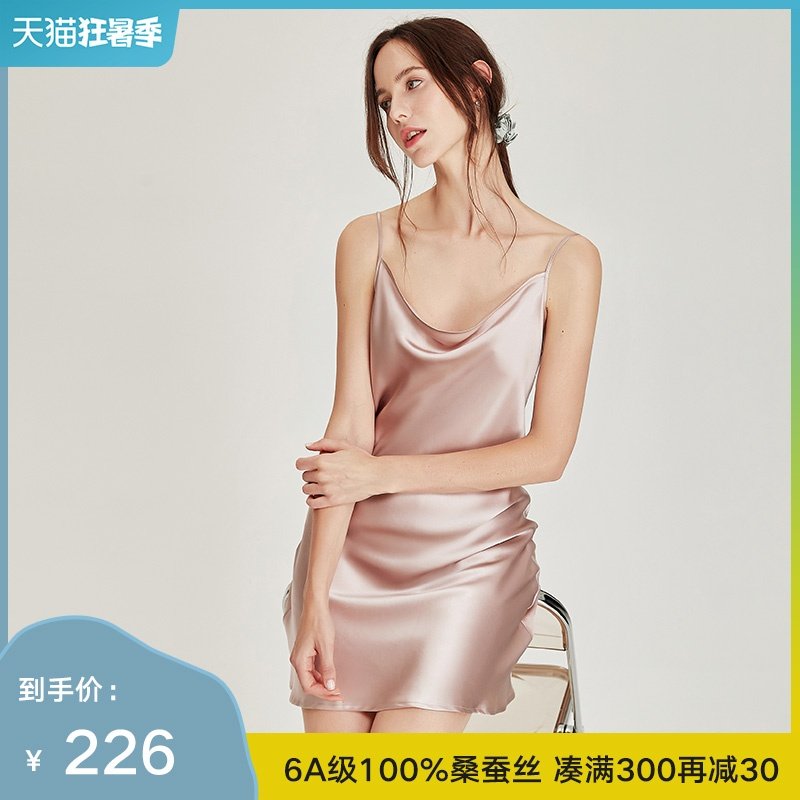 Sexy swing collar silk night dress 100%Mulberry silk sling pajamas Women's silk elegant summer new wear outside and inside