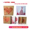 Blank CD box pearlescent paper wedding wedding paper box Kraft paper CD bag Bronzing gift box dvd packaging paper bag