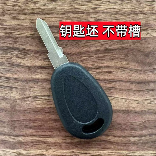 Nanjing iveco ключ черная фотография Открыть iveco iveco evie kee key key ope of weeem с ключами открыть зубы