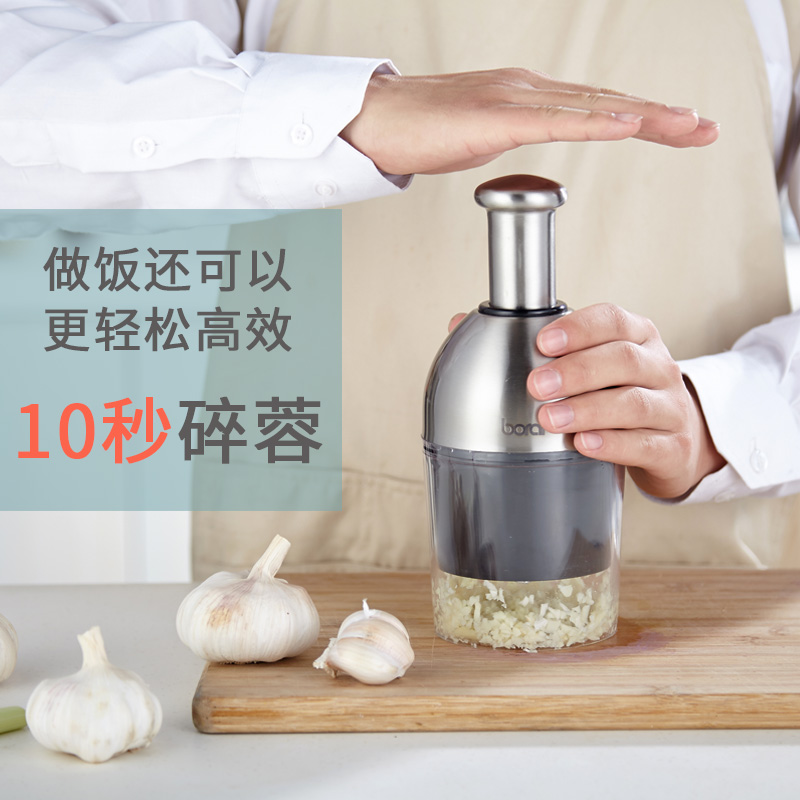 Pat knife pound garlic utensils garlic mud artifact press garlic minced garlic chopped garlic masher manual stainless steel mincing pat garlic artifact