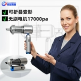 Германский вакуумный очиститель автомобиля Klinsmann для домашних портативных портативных всасывающих