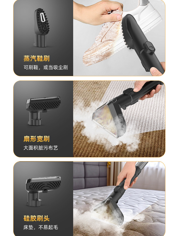 German Klinsmann High-Temperature Steam Hot Water Fabric Machine for Carpets, Sofas, Mattresses, Household and Commercial Multi-Functional Machine