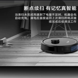 Автоматический умный робот для домашнего использования, ультратонкий пылесос, Германия, полностью автоматический