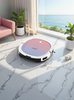 Klinsmann Ai Sweeping Robot Fully Automatic Home Ultra-Thin Vacuum Cleaner Intelligent Sweeping, Mopping and Suction Three-In-One Machine