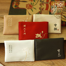 Zen Weaving Embroidery Bag Chinese Hanfu Classical Coin Wallet Card Bag Rosary Pocket Wing Bag Wing Plate Ball Coin Bag