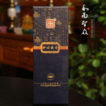 Fire for fragrant Buddhas fragrant Buddhist incense and incense Smoked and fragrant Tibetan Buddhism with natural Tibetan incense pan for 2 4 hours