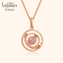 Raisen Tongling Jewelry K Gold Diamond Pendant Diamond Necklace Female Garden Party Series Planet Trail