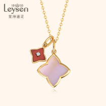 Laisen Tongling Jewelry 18K gold diamond pendant HER series three wearing red agate necklace girl