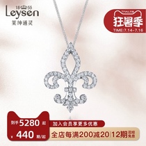 Lai Shen psychic jewelry queen series 18K gold diamond pendant Iris mall with diamond necklace for women