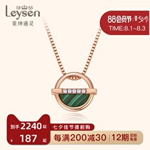 Lai Shen Psychic Jewelry 18K gold diamond pendant Classic Round Fashion Necklace Female Garden Party Wizard of Oz