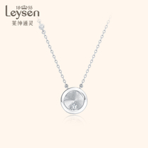 Laisen Tongling Jewelry 18K Gold Diamond Pendant Streamline Round Necklace Female Garden Party Series Simple