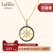 Gentry Psychic Jewelry 18K gold Diamond Necklace Royal Carriage Blue Enamel Fashion Pendant Female Diamond Wheel