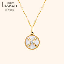 Lysen Lai Gen Spirit Jewelry Diamond Fritillaria Pendant K Gold Diamond Necklace Female Queen Cross Series