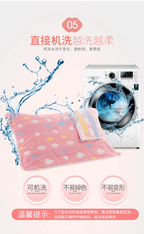 Khăn choàng sáu lớp khăn bông cao cấp gói đôi của cặp vợ chồng châu Âu khăn gối người lớn phim hoạt hình trẻ em mùa hè