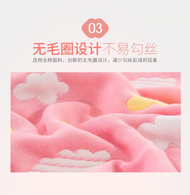 Khăn choàng sáu lớp khăn bông cao cấp gói đôi của cặp vợ chồng châu Âu khăn gối người lớn phim hoạt hình trẻ em mùa hè vỏ gối anime