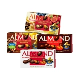 Meiji Meiji Sandwich Series Series Basan Wood Clip Chocolate 70/80G Смешанный 4 коробки