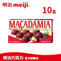 Оригинал 58G*10
