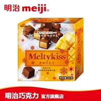 Meiji Meiji Meiji Snow Kiss Chocolate Mango Shocket Shocolate 62G коробка
