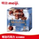 Kabchino 71g