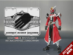 Masked Superman Shf Soul STAGE Anniversary Bracket Magician