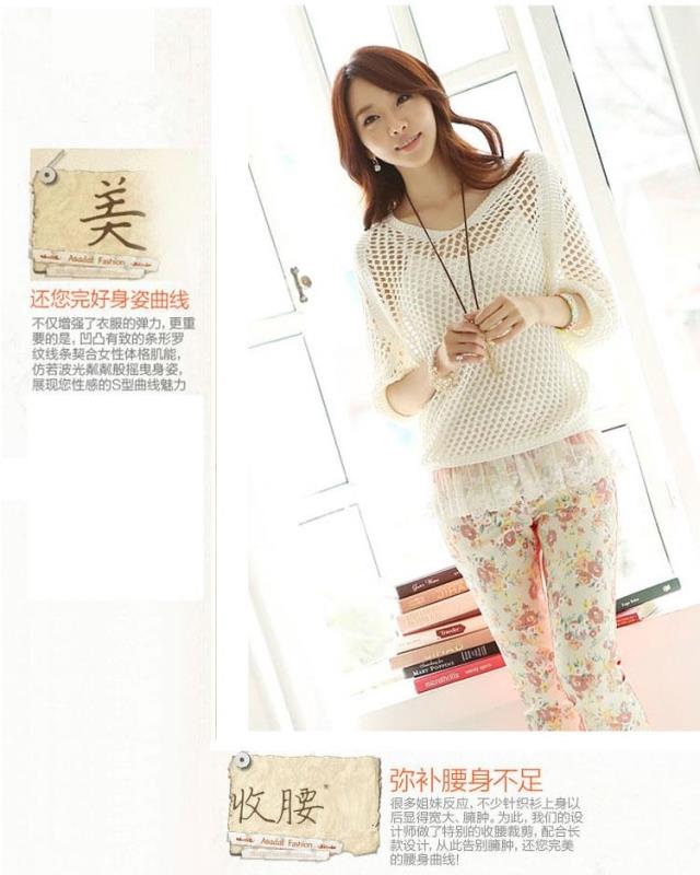 Mùa xuân mới và mùa hè ngắn phần mỏng áo len rộng kích thước lớn áo blouse lưới áo thun áo len bat áo nữ thủy triều áo cardigan nữ mỏng