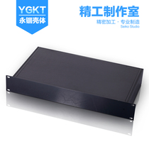 19-inch 1 5U250 deep aluminum alloy case set for network equipment instrument housing aluminum profile meter case