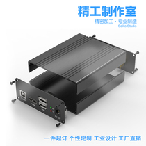 90-36 aluminum profile box industrial power supply box controller aluminium housing to make aluminum alloy breadboard meter box