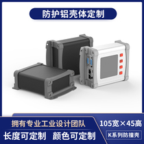 105 * 45 to do electronic components aluminium alloy power supply case housing receiver equipment meter case aluminium housing K15