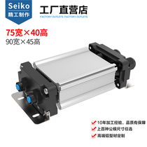 Waterproof junction box 75 * 40 to be made outdoor pcb circuit board power box controller aluminium alloy aluminium profile housing