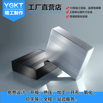 168 * 54 aluminum alloy box set for electronic pcb circuit board meter box aluminium profile power controller shell