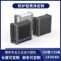 150 * 55 aluminum alloy meter instrument aluminum profile housing diy controller power box metal housing custom-made K20