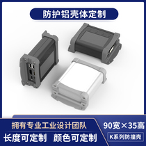 90 * 35 aluminum alloy power supply controller meter housing circuit board junction box aluminium profile test housing K14