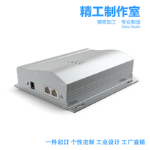 138-45 set to make industrial aluminum alloy meter box aluminium housing aluminium profile power box circuit board shielded box box