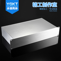 19-inch 2u radiator industrial equipment case aluminium profile Small case for network fiber optic equipment case