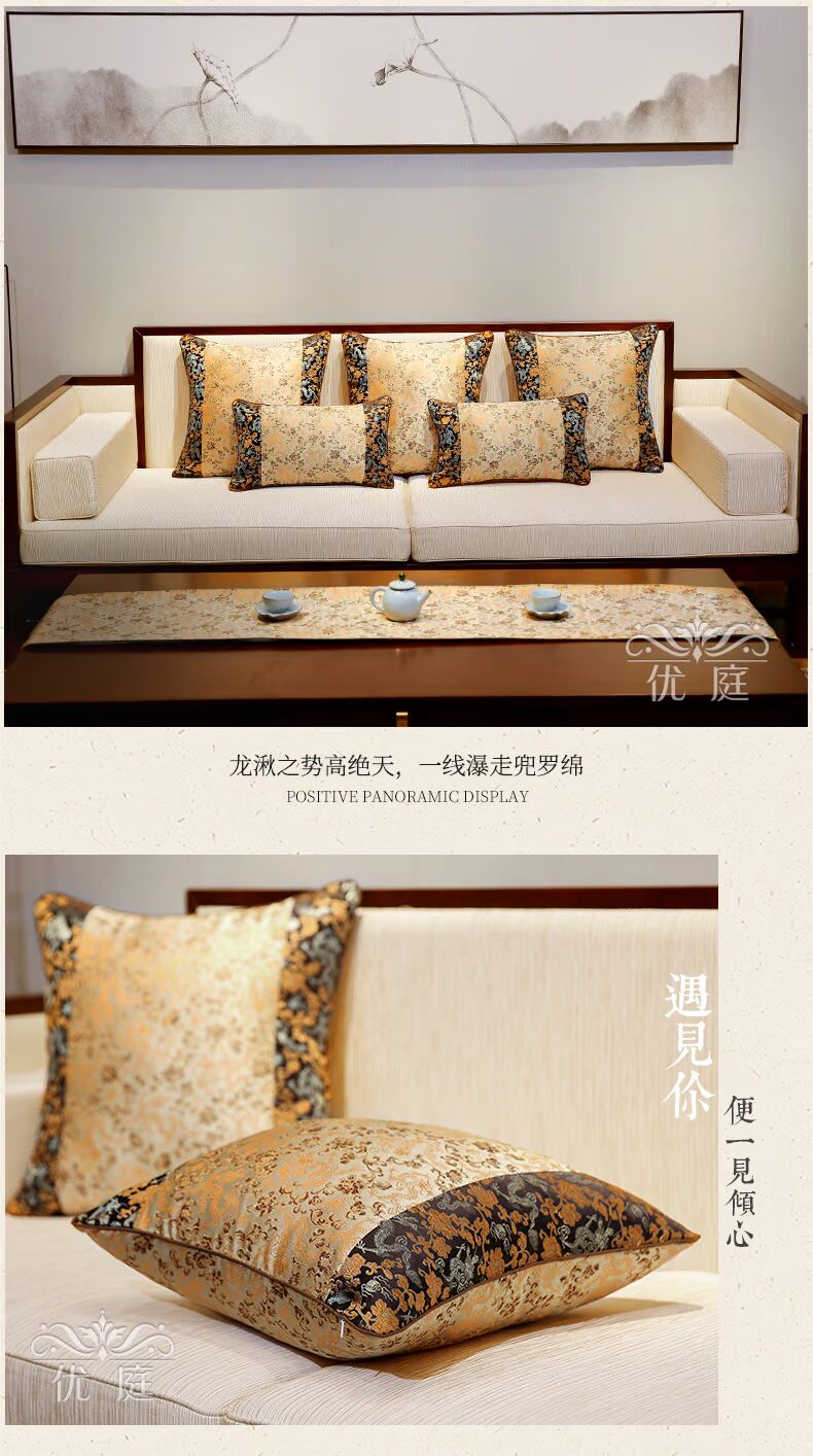 Youting Trung Quốc sofa gối đệm phòng khách gỗ gụ ghế đệm lưng Trung Quốc phong cách gối với lõi tùy chỉnh gối tựa ghế sofa