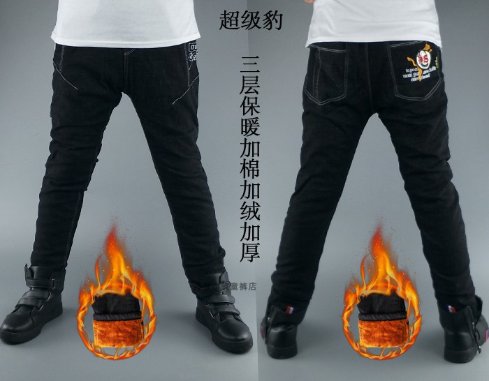 Mùa đông mới chàng trai nhung vàng cộng với quần jeans cotton rộng co giãn cậu bé đen dày ba lớp quần ấm quần áo trẻ em