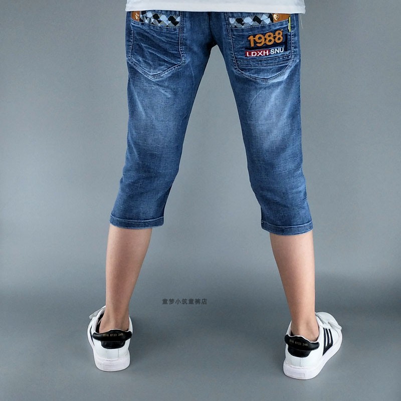 Mùa hè cậu bé quần denim bảy điểm quần áo 2020 trẻ em mới của loose-fitting quần ngựa trẻ em Hàn Quốc phiên bản của triều đứa trẻ lớn.