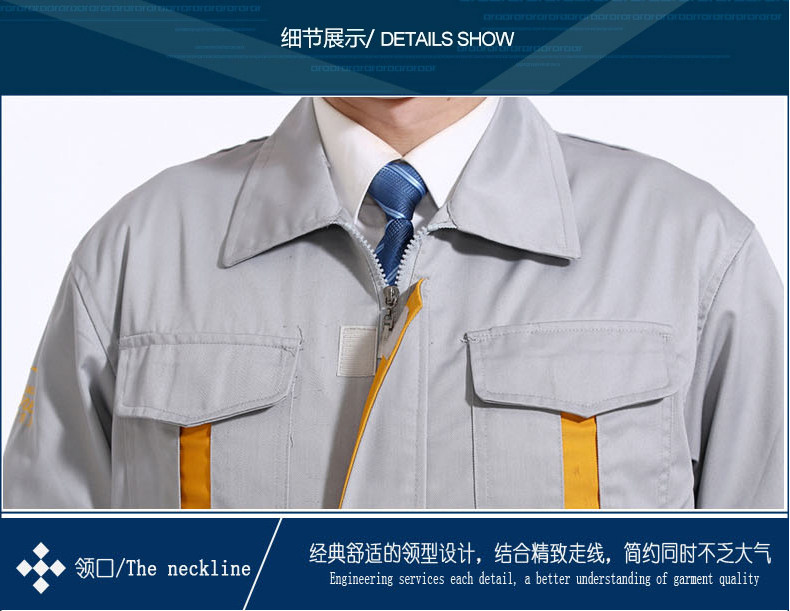 Vêtement de mécanicien - Ref 1915973 Image 9