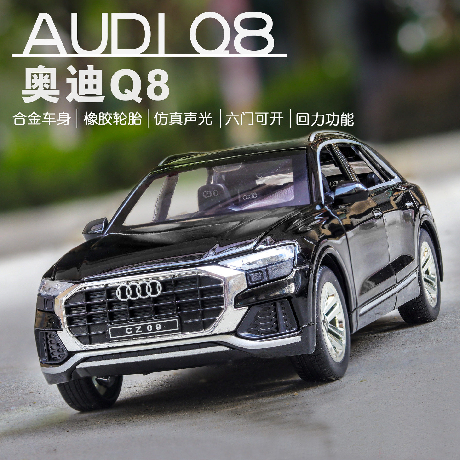 Car simulation 1:32 Audi Q8 alloy car model sound and light pull back SUV car model ornaments children's toy car