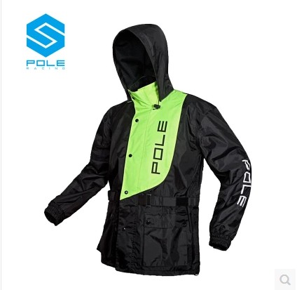 POLE locomotive electric car two-piece raincoat rain pants set for men and women single thickened waterproof riding poncho