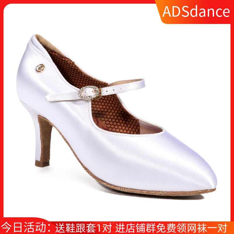 ADS modern dance shoes ladies professional waltz national standard dance competition performance shoes white soft bottom new modern shoes