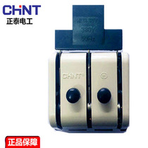 Zhengtai photovoltaic power generation isolation switch All copper thickened distribution box knife gate HK18-36 32A 3P knife