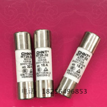 CHINT Solar PV combiner box special fuse DC fuse DC fuse tube 500v 10A-16A