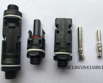 MC4 panel connector Solar panel connector Solar panel connector Male and female plug Waterproof plug
