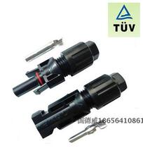 mc4 connector Solar connector Photovoltaic panel plug Waterproof plug Male and female plug 30A