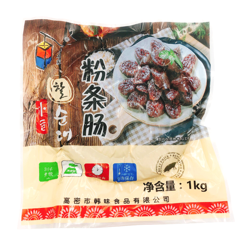 1kg Northeast-Style Vermicelli Rice Sausage, Ready-To-Eat Korean-Style Blood Sausage, Korean-Style Popular Glutinous Rice Sausage