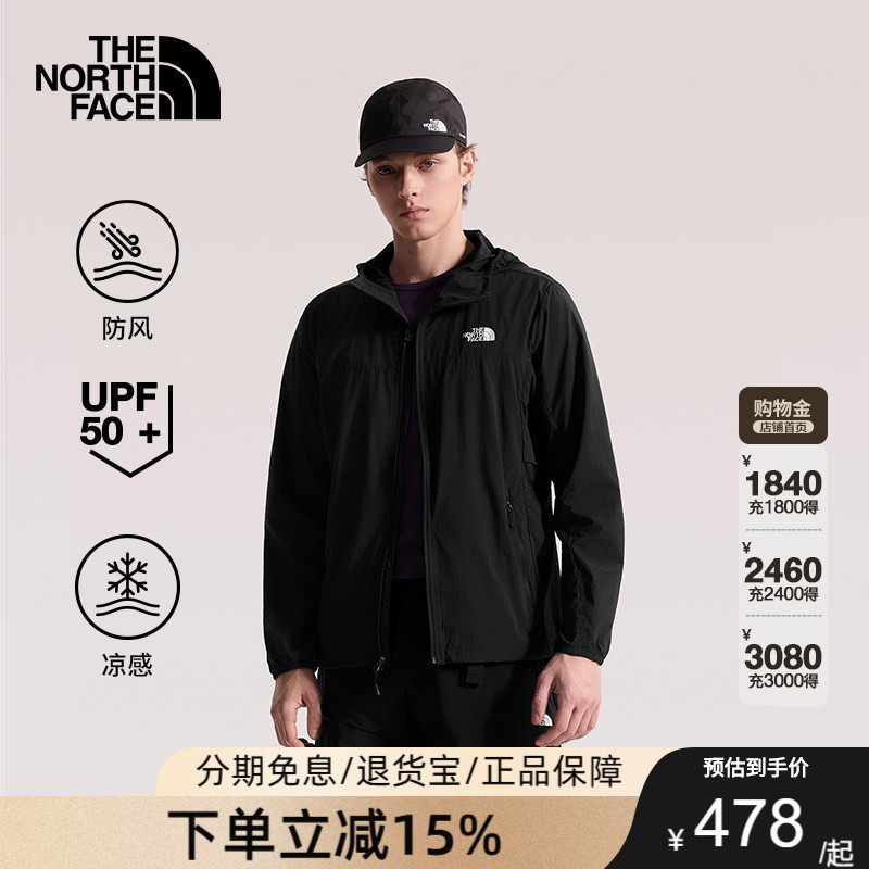 Thenorthface North Face Multi-Effect Clothing Men's 26 Spring/Summer Upf Sun Protection Clothing Comfortable and Cool Skin Clothing 87Vy