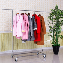 Stall clothing store hanger display rack Telescopic folding horizontal bar gantry frame horizontal bar landing rack Nakajima rack Net red